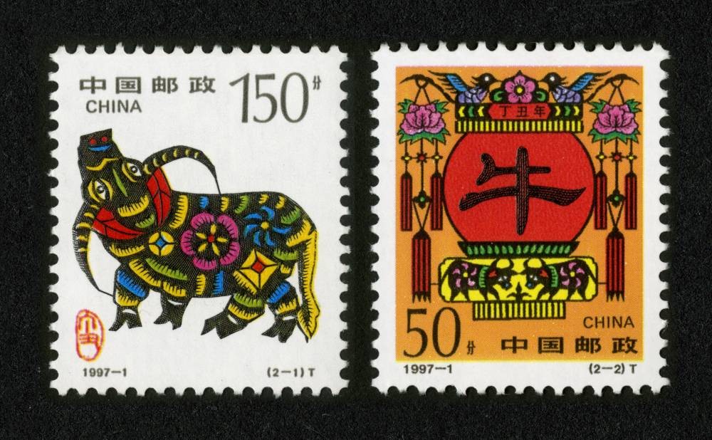 丁丑年——牛