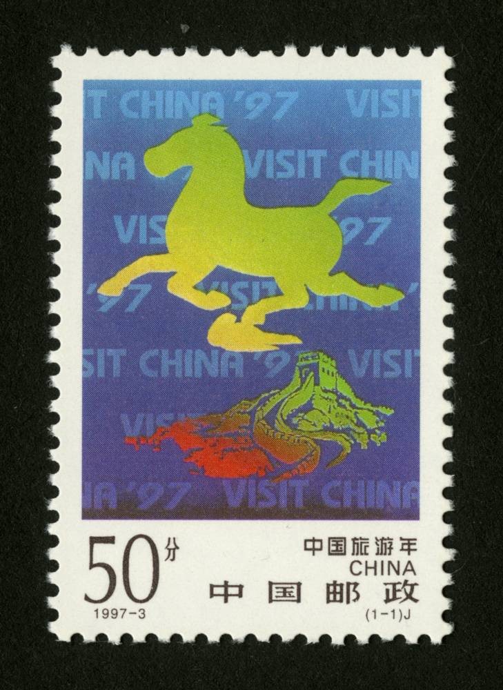 中国旅游年