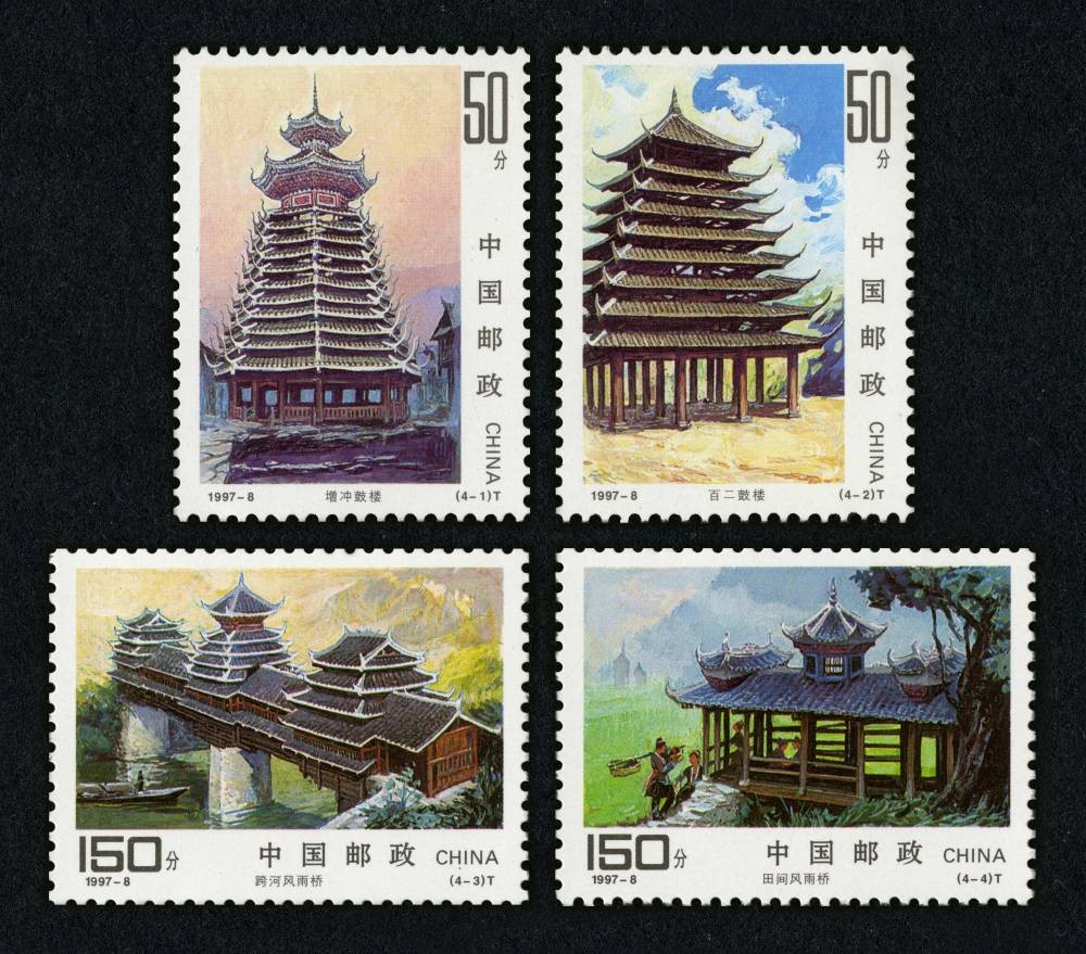 侗族建筑