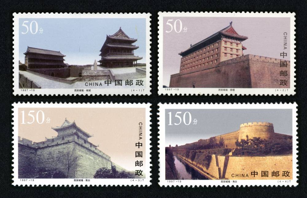 西安城墙
