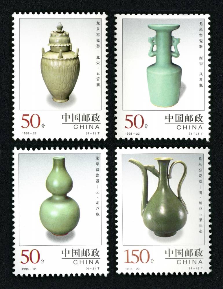 中国陶瓷-龙泉窖瓷器