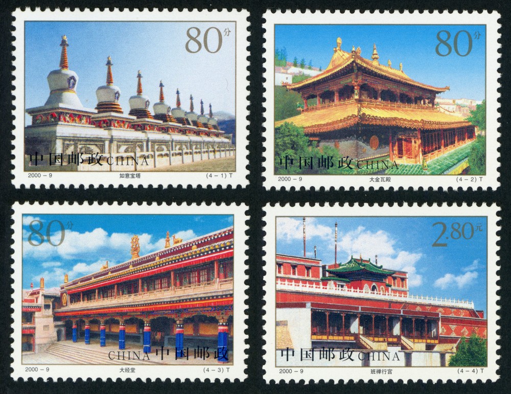 塔尔寺