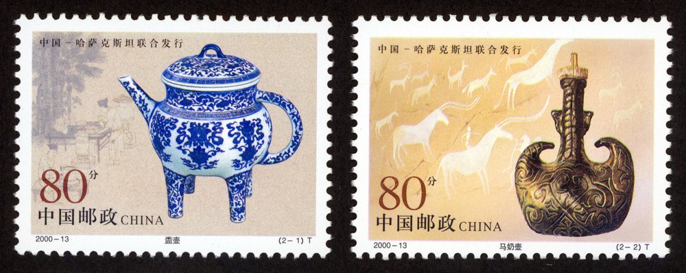 盉壶和马奶壶