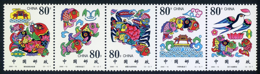 小鲤鱼跳龙门
