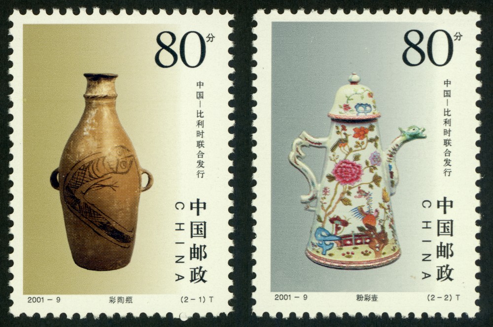 陶瓷