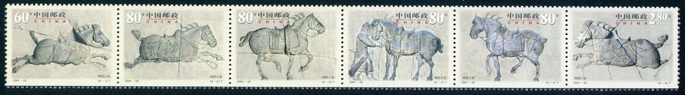 昭陵六骏