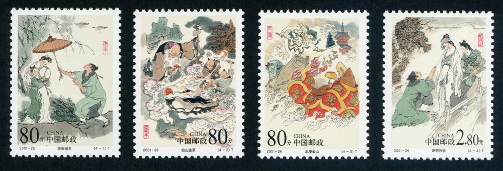 民间传说–许仙与白娘子