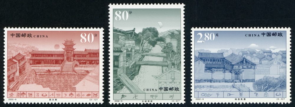 丽江古城