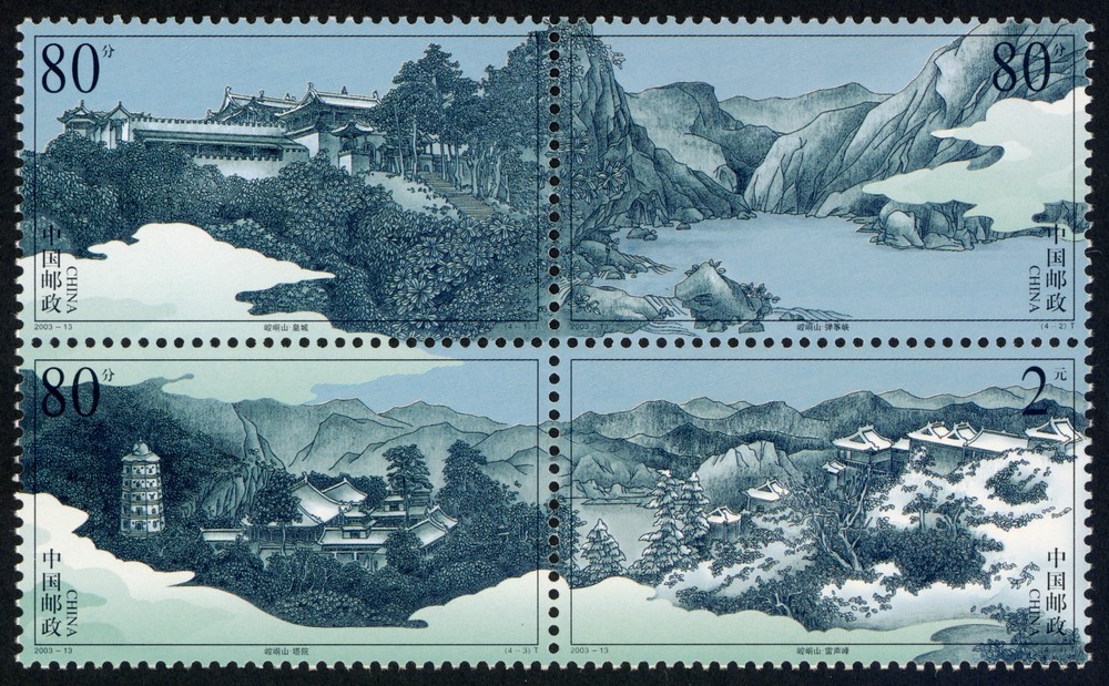崆峒山