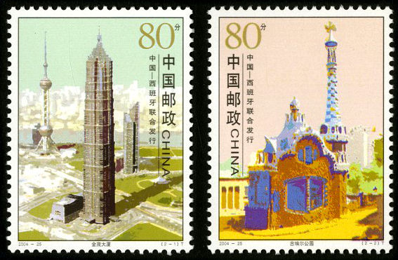 城市建筑