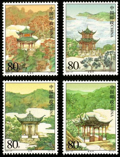 中国名亭