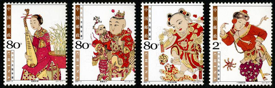 桃花坞木版年画