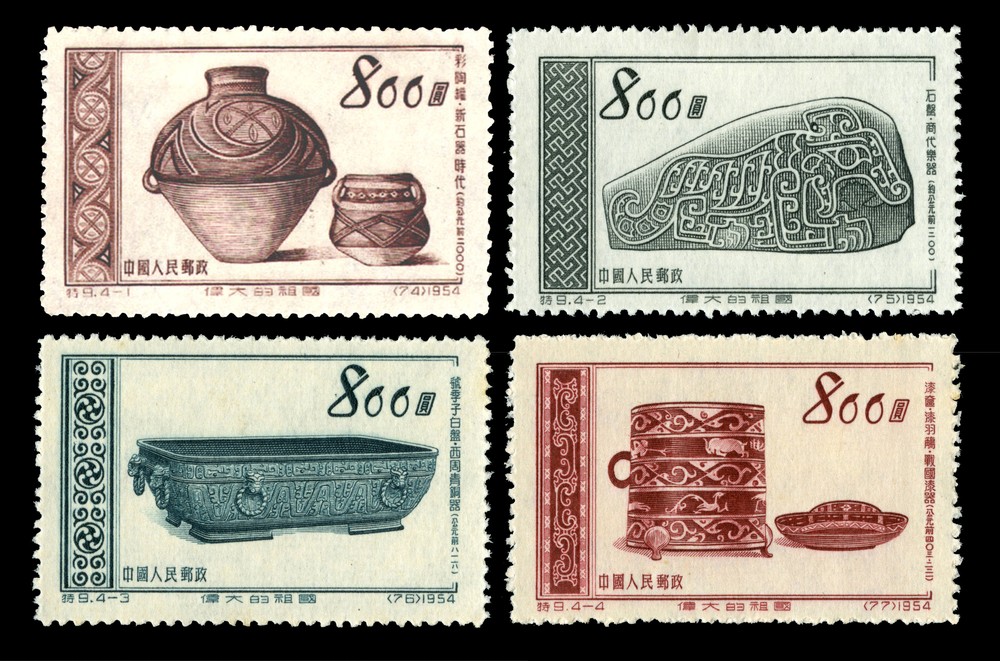 伟大的祖国——古代文物(第五组)
