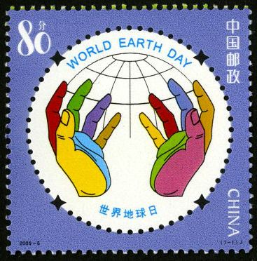 世界地球日