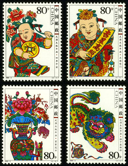 武强木版年画