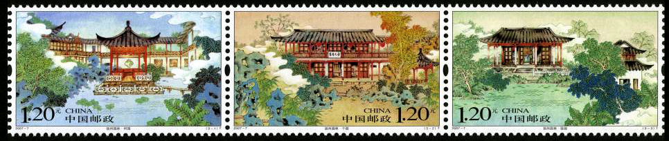 扬州园林