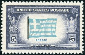 Flag of Greece