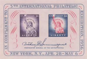 5th Intl.Philatelic Exhibition Issue Souvenir Sheet