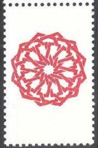 Arabesque, Dar Batha Palace Door, Fez