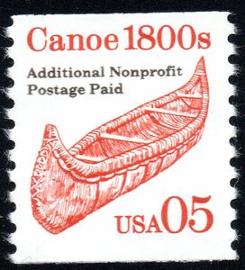 Canoe - Additional Non Profit