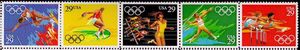 1992 Olympics Strip of 5