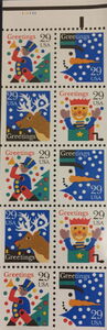 Greetings: Christmas 1993