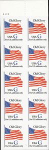 White Old Glory G Stamp Pane