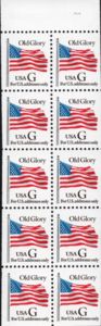 White Old Glory G Stamp Pane