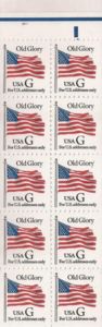 White Old Glory G Stamp Pane
