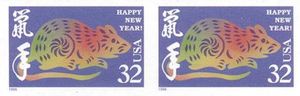 Year Of The Rat