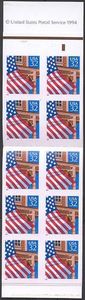 Flag over Porch - Pane