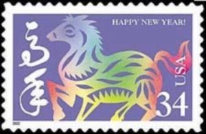 Year of the Horse