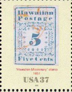 5c Stamp of 1851