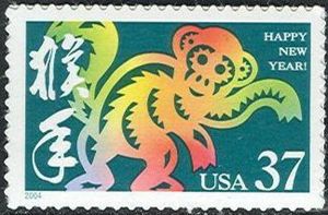 Year of the Monkey