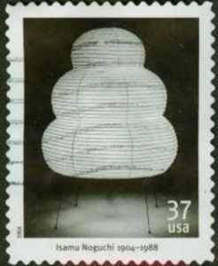 Akari 25N