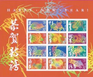 Chinese New Year