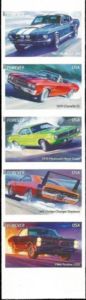 Muscle Cars