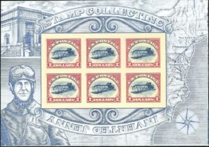 Stamp Collecting: Inverted Jenny