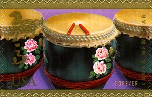 Lunar New Year - Year of the Horse