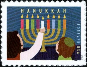 Hannukah 2020
