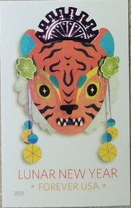 Year of the Tiger 2022